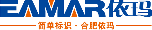 依玛