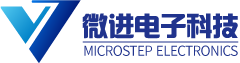 微进电子科技
